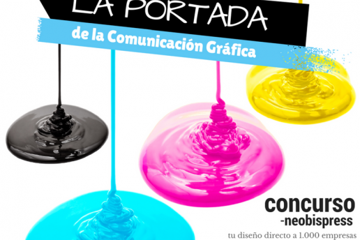 concurso neobispress Diseña la Portada de la Comunicación Gráfica