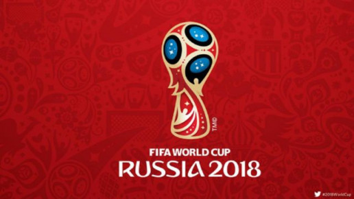 Mundial 2018 Rusia